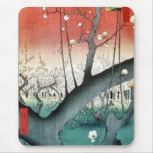 Plum Mousepad