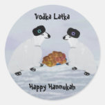 Polar Bears Hannukah Nights Stickers