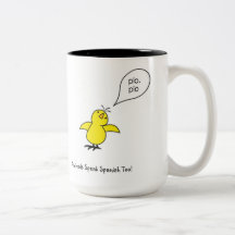 Pollito Mug