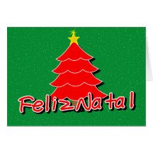 Portuguese Christmas Cards