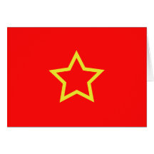Pr Of Macedonia, Macedonia flag Greeting Card