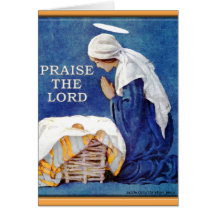 PRAISE THE LORD GREETING CARD