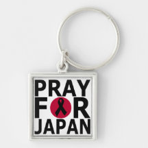 Pray for Japan keychain