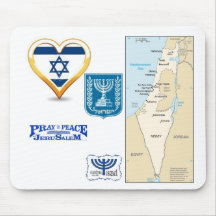 Praying For Israel Mousemat