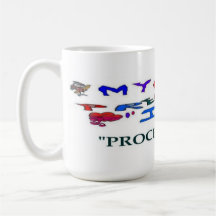 Pregnant Quote Procreation Mugs