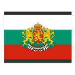 President Bulgaria, Bulgaria Post Cards