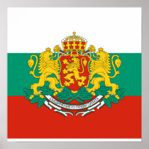 President Bulgaria, Bulgaria Print