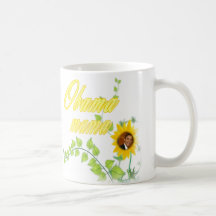 President Obama 2012 Presidential Election Coffee Mugs
