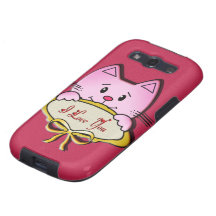 Promise Samsung Galaxy SIII Cases
