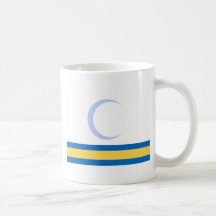 Proposed Iraq, Iraq flag Coffee Mug