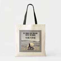 Protect The Pandas Tote Bags