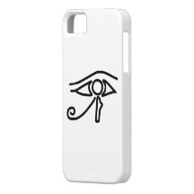 Providence iPhone 5 Covers