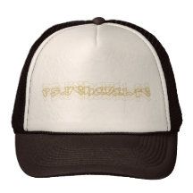 psytrance music hat