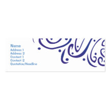 Puffy Butterfly Blue Business Cards