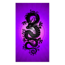 Purple Burst Chinese Dragon Business Card Template