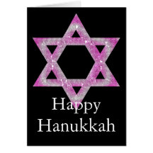 Purple Jewelled Star of David Design Greeting Cards