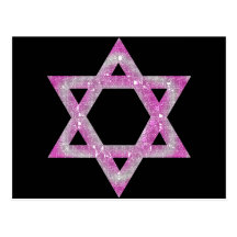 Purple Jewelled Star of David Design Postcard