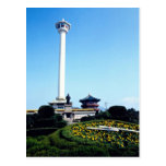 Pusan Tower, Pusan, South Korea Post Cards