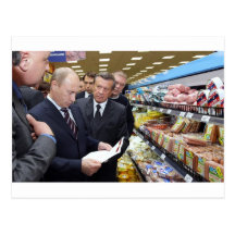 Putin Владимир Путин Postcards