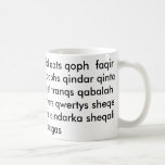 Q Words Mug