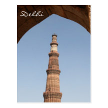 qutb minar arched postcard
