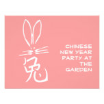 Rabbit with Chinese Character Personalised Invitations