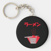 Ramen Keychain