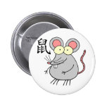 Rat Chinese Zodiac Pinback Buttons