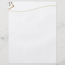 Real Estate Flyer