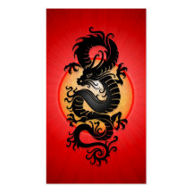 Red Burst Chinese Dragon Business Card Template