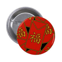 Red Envelope Motif Pinback Button