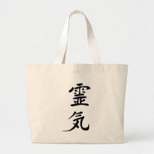 reiki bag