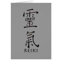 Reiki Symbol in Black Ink Cards