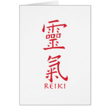 Reiki Symbol in Red Ink Greeting Card