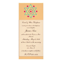 Religious, Bar Mitzvah, Bat Mitzvah Invitation