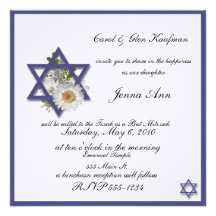 Religious, Bat Mitzvah, Mitzvah Invitation