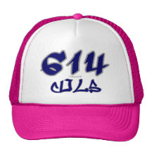 Rep COLS (614) Mesh Hats
