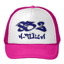 Rep H-Town (832) Mesh Hats
