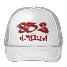Rep H-Town (832) Mesh Hats