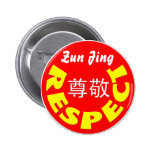 Respect - Zun Jing Pin