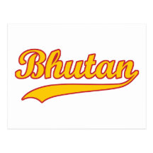 Retro Bhutan Postcards