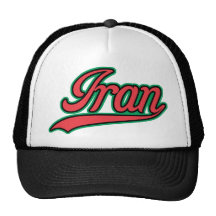Retro Iran Mesh Hats