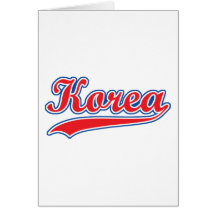 Retro Korea Cards