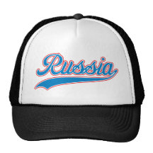 retro Russia Mesh Hat