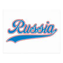 retro Russia Postcards