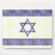 Retro Vintage Israel Flag Mouse Pads