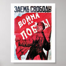 Revolution Nationale Print