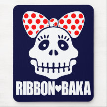 RIBBON-BAKA2 マウスパッド
