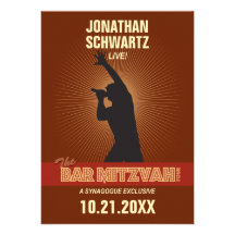 Rock Star Bar Mitzvah Invitation