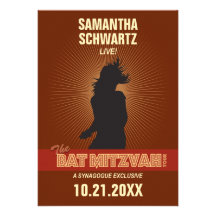 Rock Star Bat Mitzvah Invitation